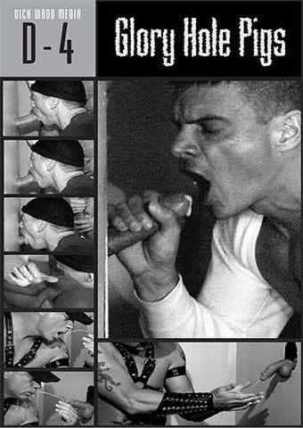 Glory Hole Pigs  D-4