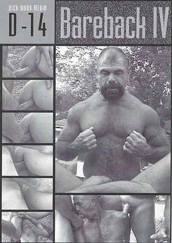Bareback 4 (Huge Poles, Hungry Holes)  D-14